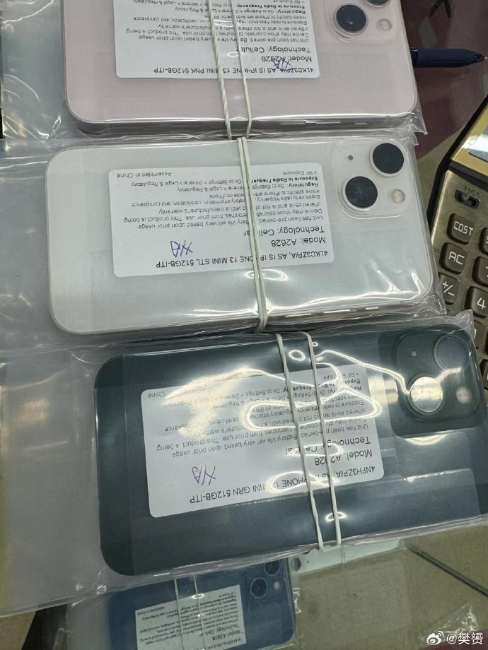 苹果亚太版好用吧苹果15公开版和国行有什么区别哪个好-第2张图片-太平洋在线下载