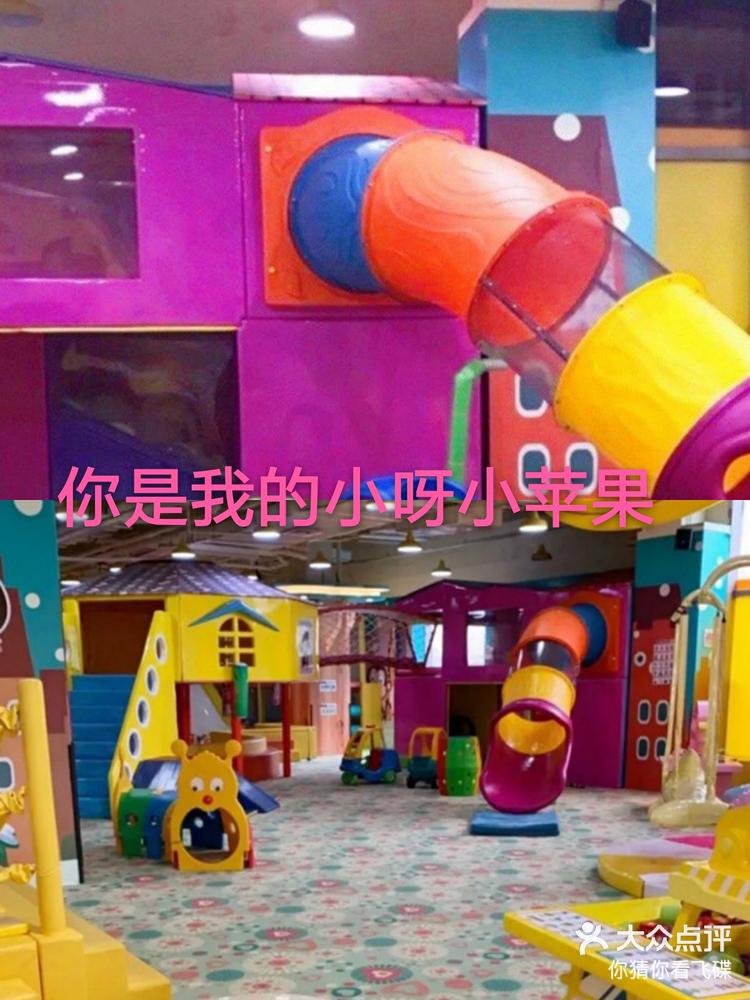 飞机版小苹果telegeram苹果最新下载-第2张图片-太平洋在线下载