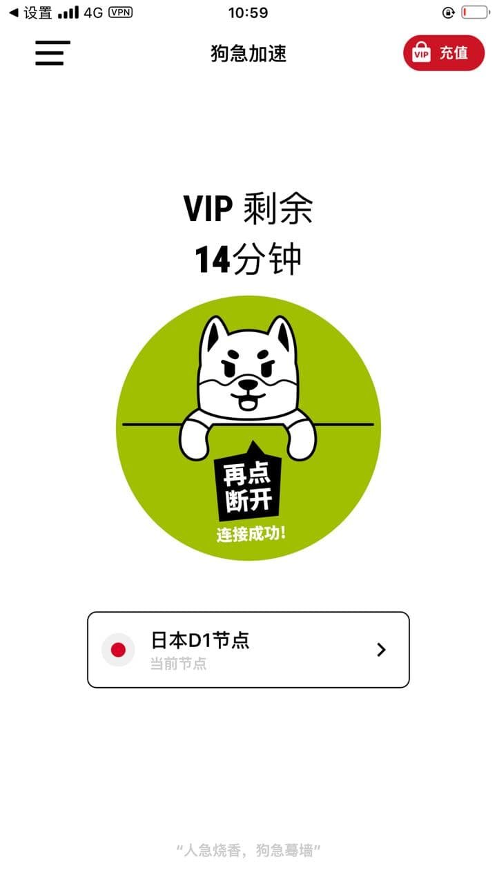 安卓版下载设置安卓原生设置apk下载