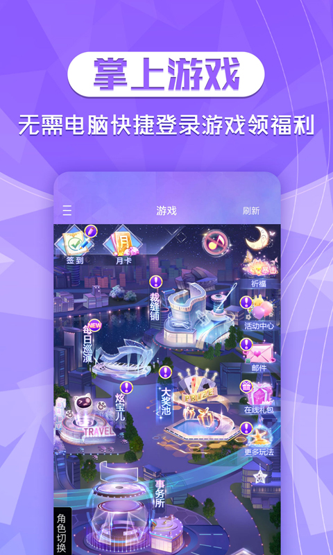 零游戏下载手机版下载零zero重制版pc下载中文版-第2张图片-太平洋在线下载