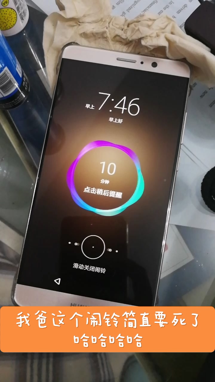 日韩版苹果静音七星七stars大容量静音电冰箱