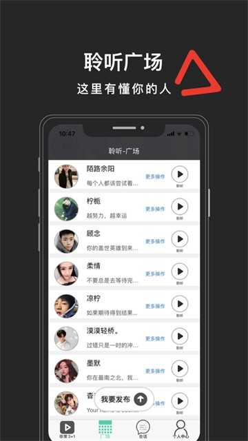 lutube类似软件苹果版的简单介绍