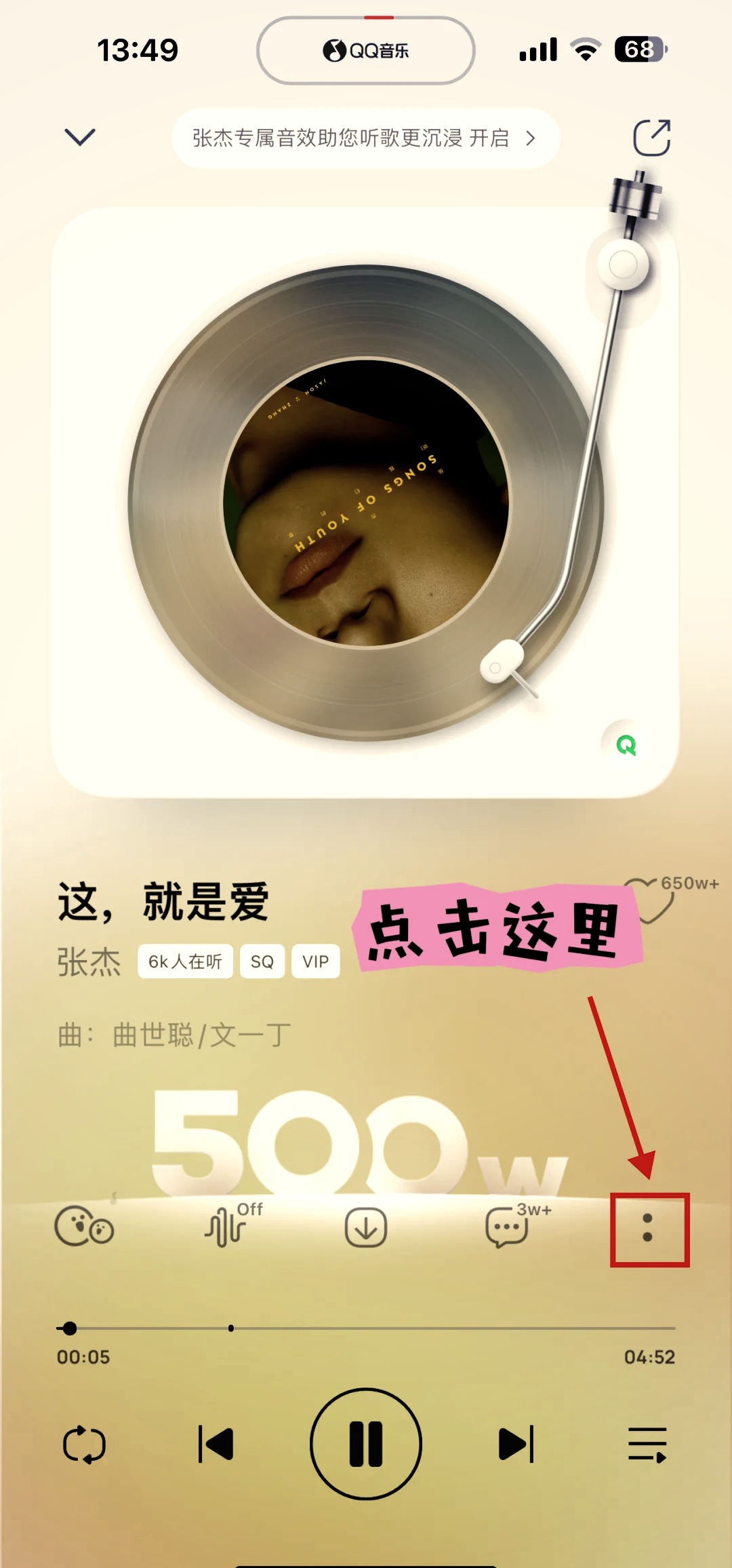 苹果铃声概念版苹果官方旗舰店官网首页
