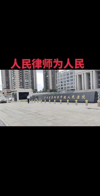 人民律师客户端中国人民律师网官网