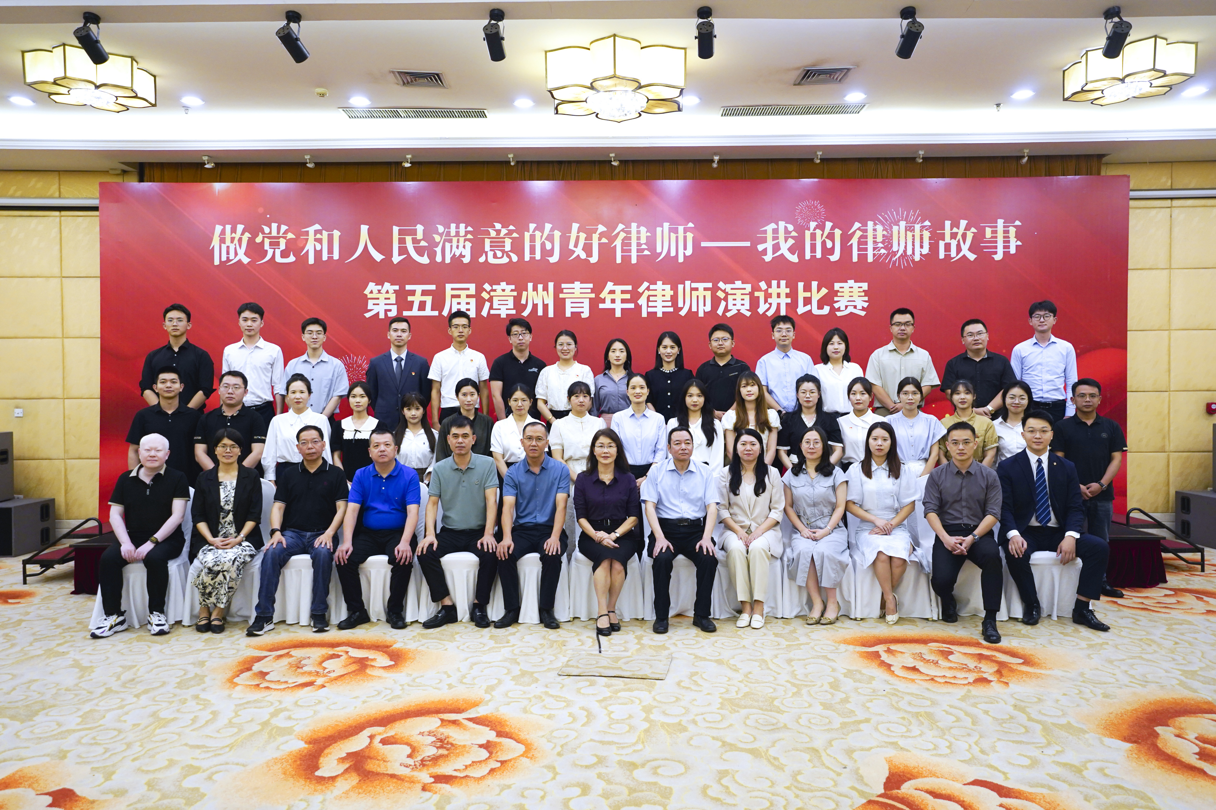 人民律师客户端中国人民律师网官网-第2张图片-太平洋在线下载