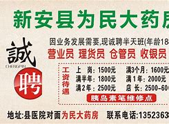 生活向导安卓版android自定义开机向导-第2张图片-太平洋在线下载